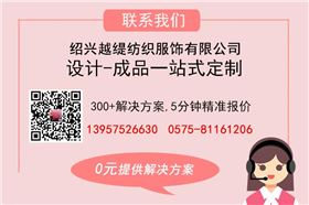 scarf怎么讀——真絲圍巾、真絲絲巾、圍巾定制