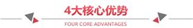 真絲絲巾訂制廠家——真絲圍巾、真絲絲巾、圍巾品牌