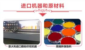 浙江絲巾訂制——真絲圍巾、真絲絲巾、圍巾定制