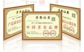 浙江絲巾訂制——真絲圍巾、真絲絲巾、圍巾定制