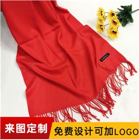 Grandpa's birthday red scarf——羊絨圍巾、羊毛圍巾、仿羊絨圍巾