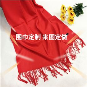 哪個地方生產(chǎn)羊絨圍巾——羊絨圍巾、羊毛圍巾、圍巾定制