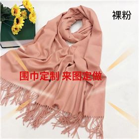 公司福利紅圍巾——羊絨圍巾、羊毛圍巾、圍巾定制