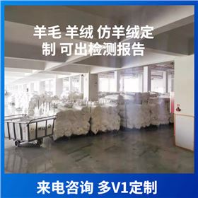 Wool scarves——羊絨圍巾、羊毛圍巾、圍巾定制
