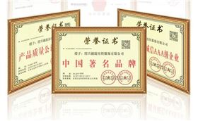 圍巾怎么系好看——真絲圍巾，真絲絲巾，羊絨圍巾