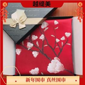 真絲圍巾怎么樣？