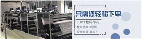 圍巾的英文——真絲圍巾、真絲絲巾、圍巾品牌、定制圍巾、