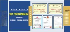 北京領(lǐng)帶絲巾定制——真絲圍巾，真絲絲巾。圍巾定制