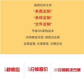真絲圍巾的價(jià)格——真絲圍巾、真絲絲巾、圍巾定制