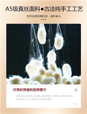 定制人物絲巾——真絲圍巾，真絲絲巾，圍巾品牌