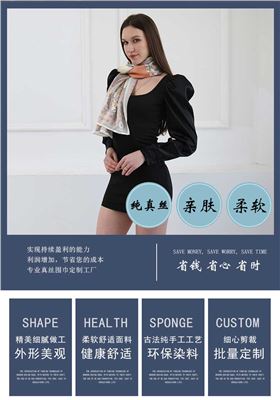 真絲絲巾廠家，真絲圍巾，真絲絲巾，圍巾品牌