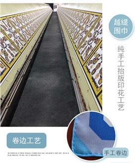 做絲巾定制廠家——真絲圍巾，真絲絲巾，圍巾定制