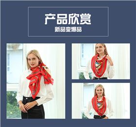 真絲絲巾廠家，真絲圍巾，真絲絲巾，圍巾品牌
