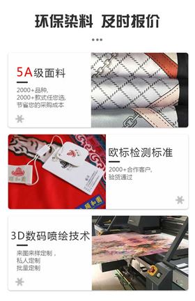 絲巾定制廠家在哪——真絲圍巾，真絲絲巾，圍巾品牌