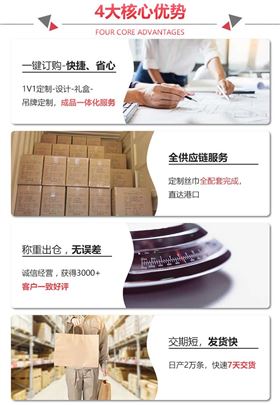 定制四斤價(jià)格——真絲圍巾、真絲絲巾、圍巾定制
