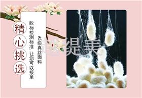 桑蠶絲絲巾訂制——真絲圍巾、真絲絲巾、圍巾定制