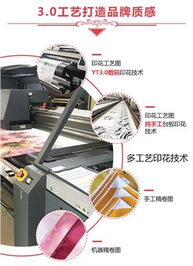 武漢絲巾定制——真絲圍巾、真絲絲巾、圍巾定制