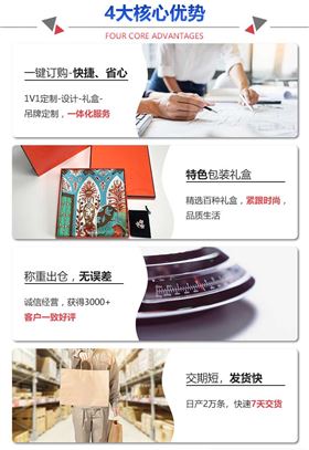 武漢絲巾定制——真絲圍巾、真絲絲巾。圍巾定制