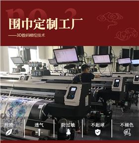 圍巾有幾類，圍巾、真絲圍巾、真絲絲巾、羊絨圍巾、羊毛圍巾