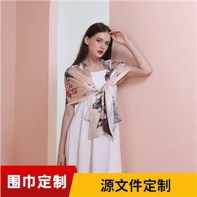 圍巾定制為什么要跟單？圍巾廠家，圍巾