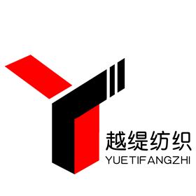 高DANG 絲巾定制——真絲圍巾、真絲絲巾、圍巾定制