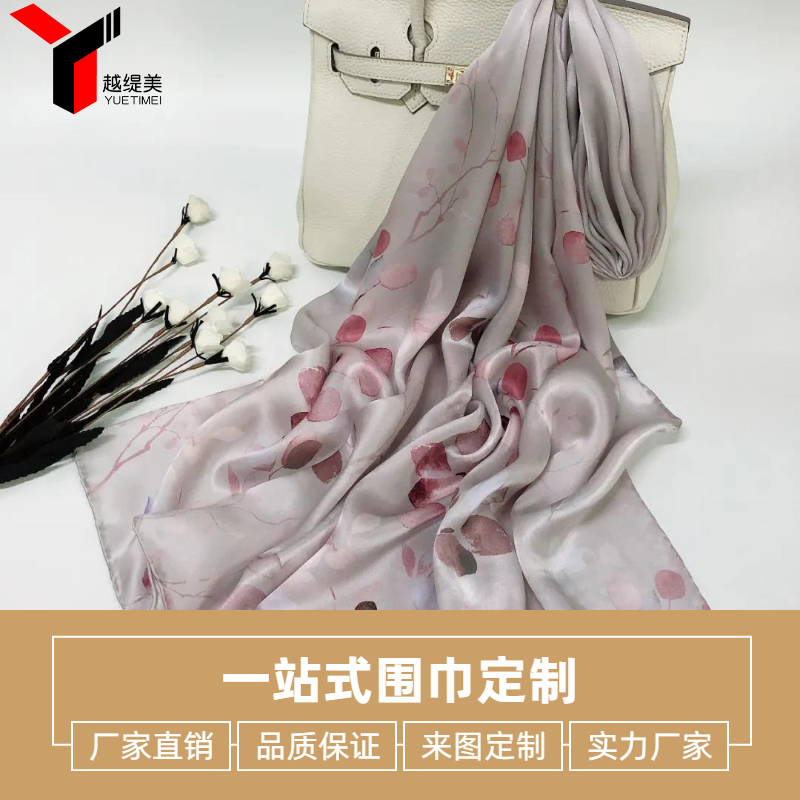 真絲圍巾多大尺寸合適呢——真絲圍巾，真絲絲巾，圍巾定制