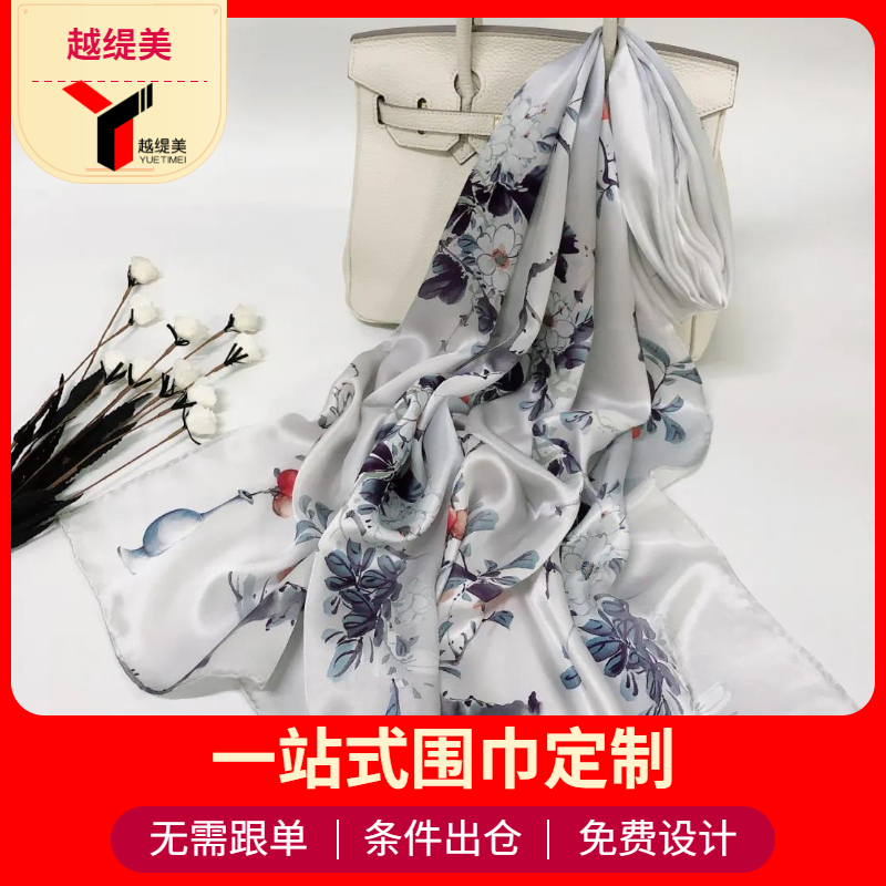 定制聚會(huì)圍巾價(jià)格 定制聚會(huì)圍巾價(jià)格