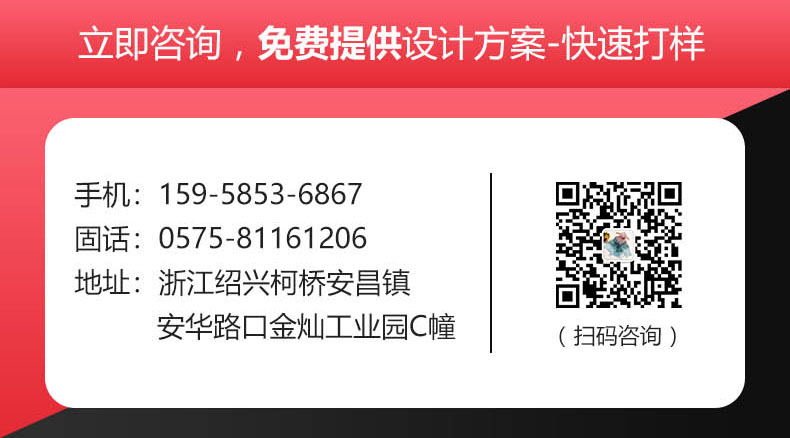 絲巾的各種圍法——真絲圍巾、真絲絲巾、圍巾品牌、定制圍巾、