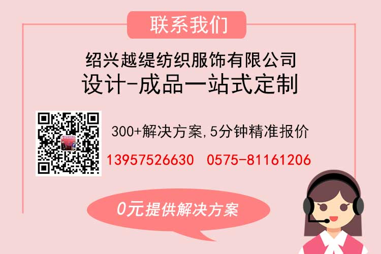 scarf怎么讀——真絲圍巾、真絲絲巾、圍巾定制