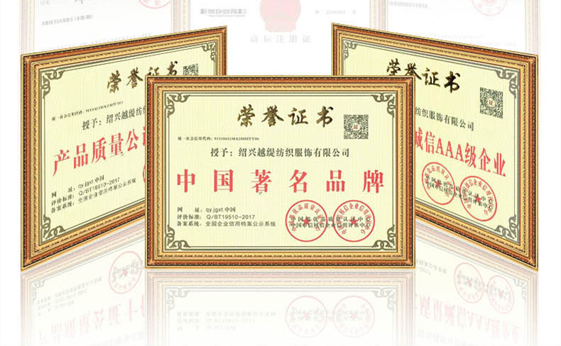 浙江絲巾訂制——真絲圍巾、真絲絲巾、圍巾定制