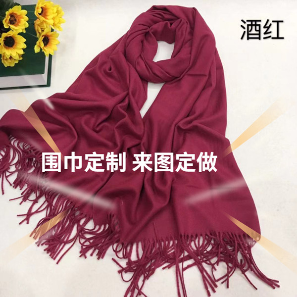羊絨圍巾有什么好處——羊絨圍巾、羊毛圍巾、圍巾定制