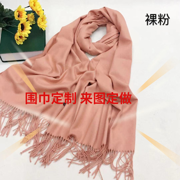 公司福利紅圍巾——羊絨圍巾、羊毛圍巾、圍巾定制