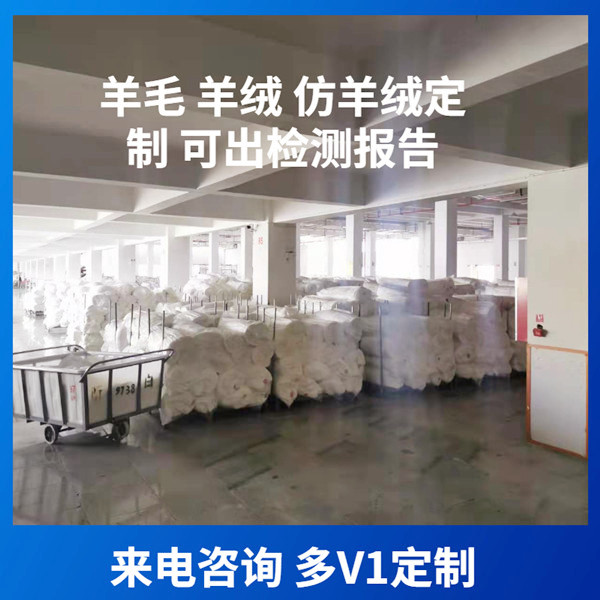 Wool scarves——羊絨圍巾、羊毛圍巾、圍巾定制