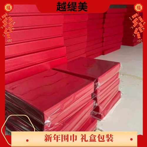 真絲圍巾怎么樣？