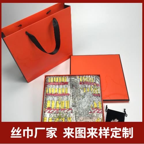 絲巾、禮品絲巾、真絲絲巾、絲巾定做