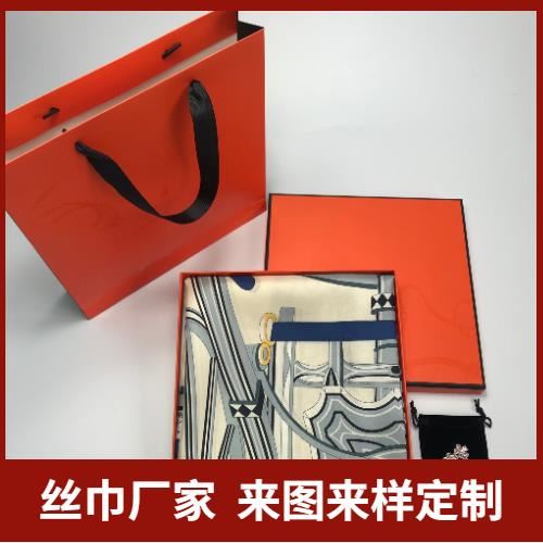 Scarf怎么讀，Scarf是什么意思呢、scarf、