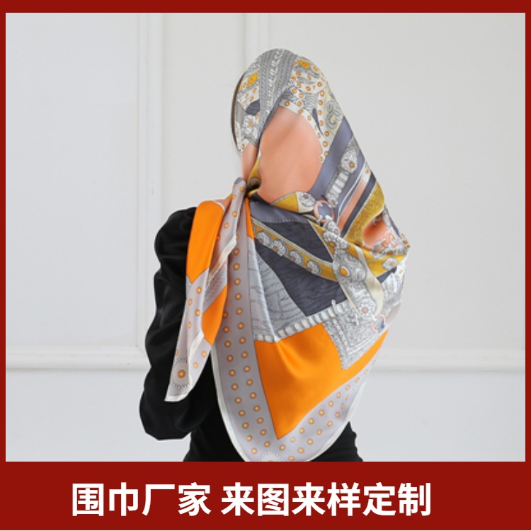 Scarf怎么讀，Scarf是什么意思呢、scarf、