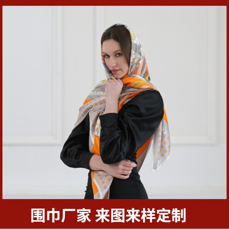 絲巾、禮品絲巾、真絲絲巾、絲巾定做