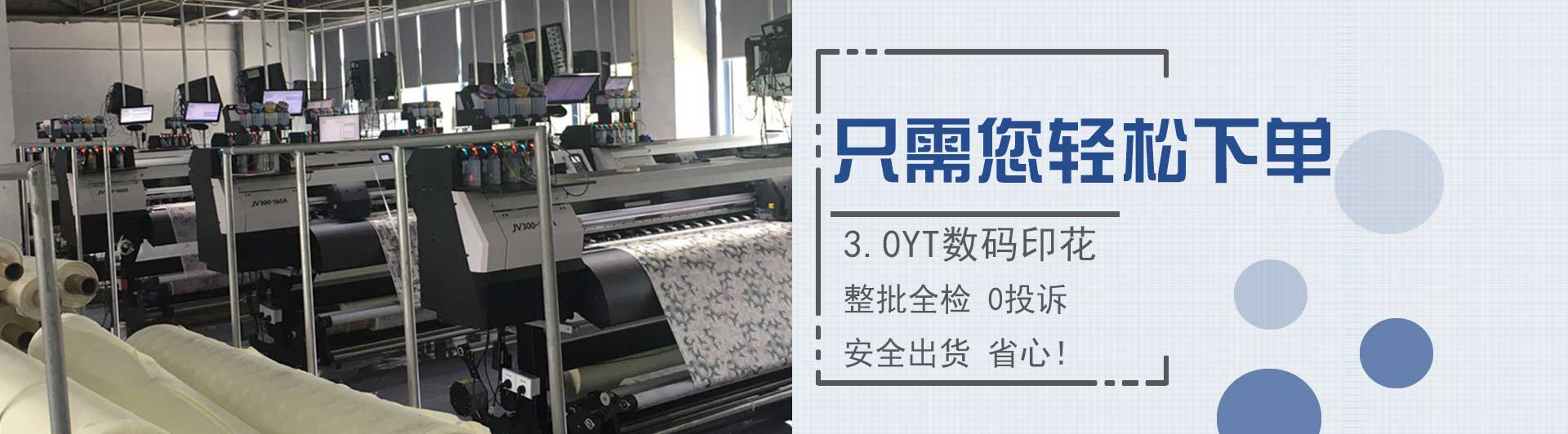 圍巾的英文——真絲圍巾、真絲絲巾、圍巾品牌、定制圍巾、