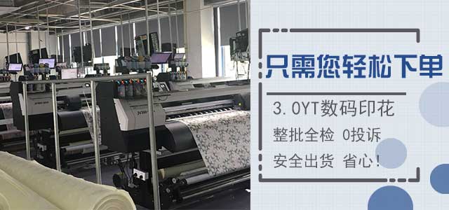 真絲圍巾廠家——真絲圍巾，真絲絲巾，圍巾品牌