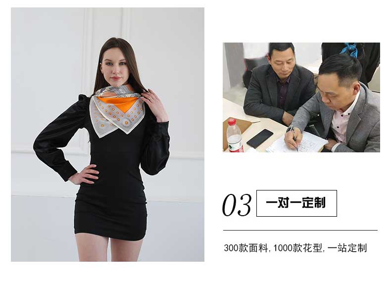 真絲圍巾價(jià)格多少錢——真絲圍巾，真絲絲巾