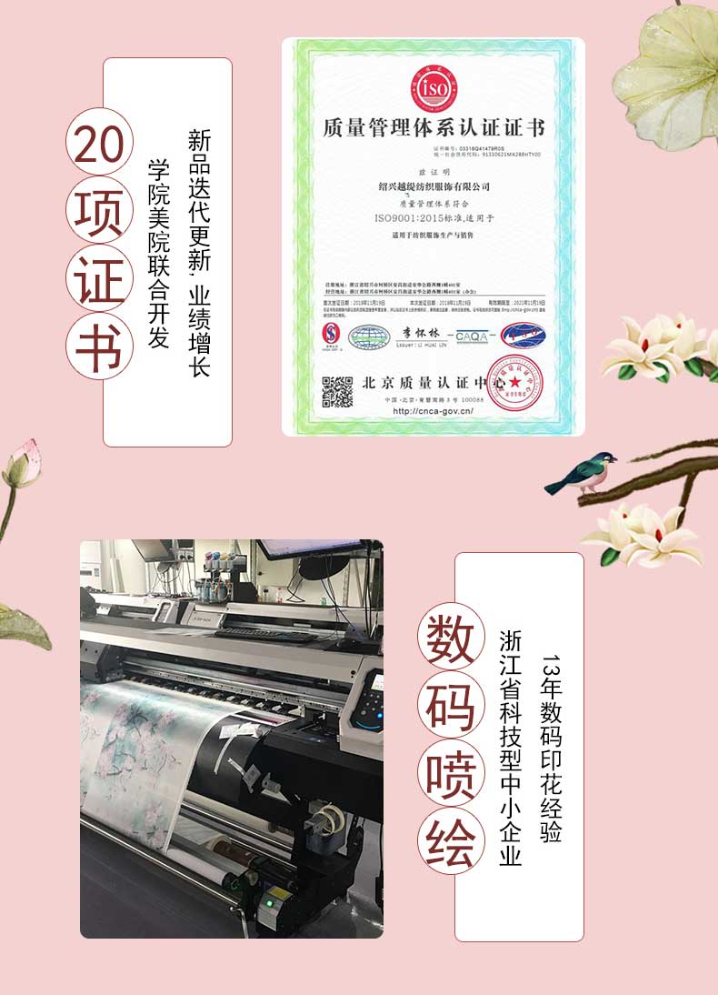 真絲絲巾廠家，真絲圍巾，真絲絲巾，圍巾品牌