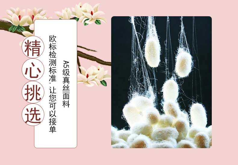 小真絲圍巾價格，真絲圍巾，真絲絲巾，圍巾品牌