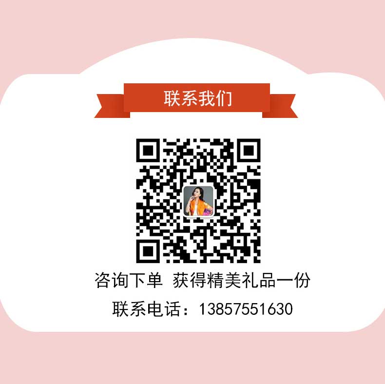 真絲絲巾廠家，真絲圍巾，真絲絲巾，圍巾品牌
