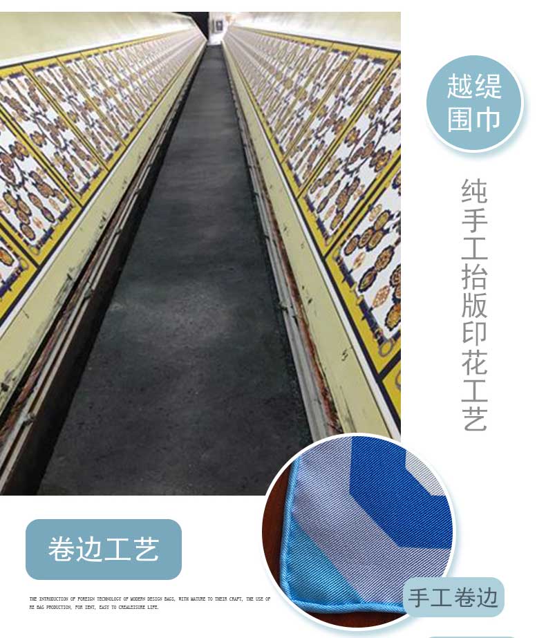 做絲巾定制廠家——真絲圍巾，真絲絲巾，圍巾定制
