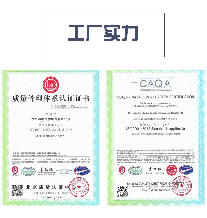 真絲絲巾廠家，真絲圍巾，真絲絲巾，圍巾品牌