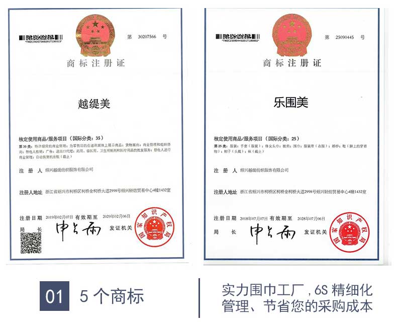 真絲絲巾廠家，真絲圍巾，真絲絲巾，圍巾品牌