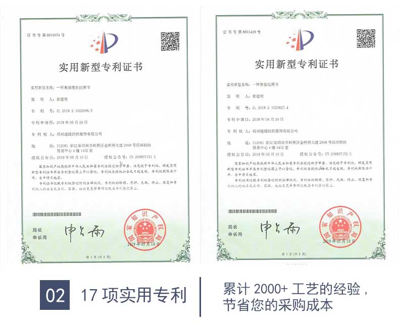 真絲絲巾廠家，真絲圍巾，真絲絲巾，圍巾品牌