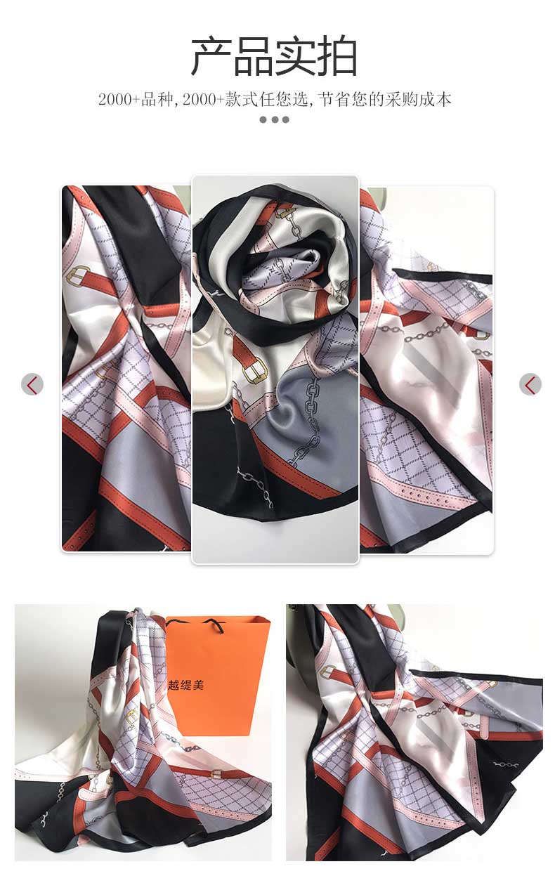 哪家可以定制絲巾——真絲圍巾，真絲絲巾，圍巾品牌