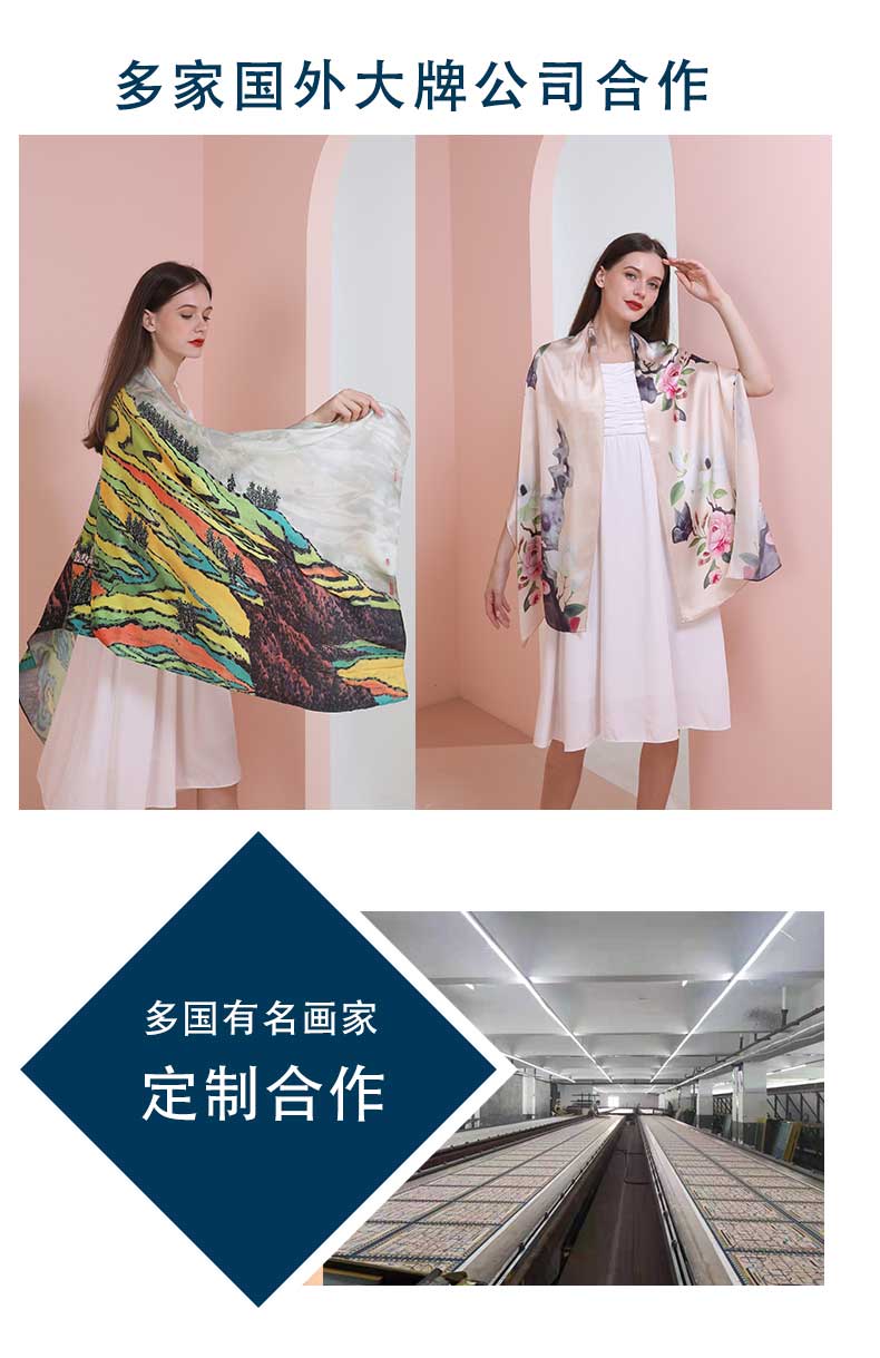 杭州絲巾定制——真絲圍巾，真絲絲巾，圍巾品牌